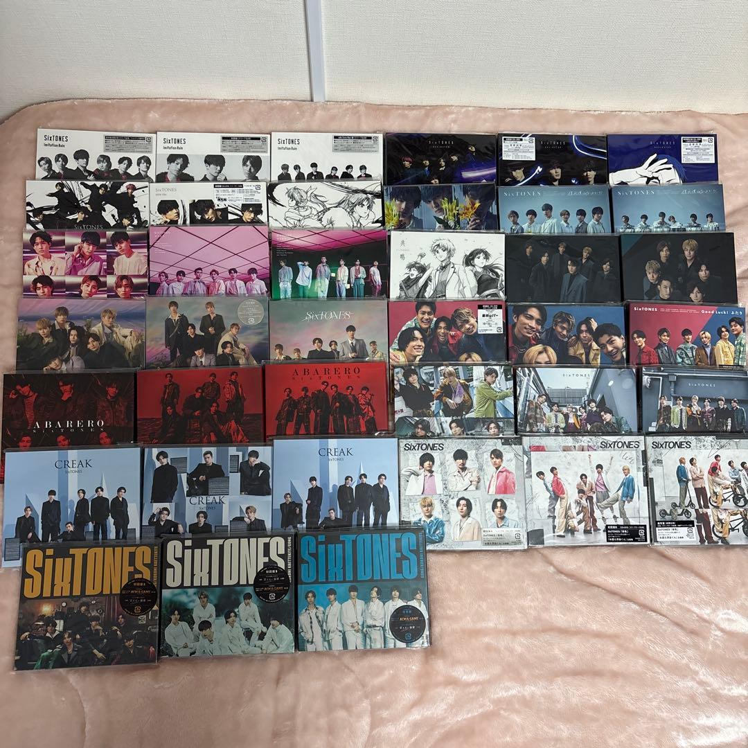 SixTONES CD シングル 39点 まとめ売り