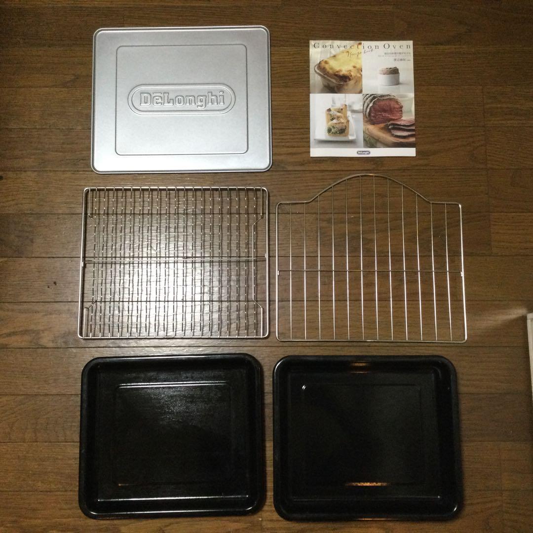 デロンギ コンベクションオーブン