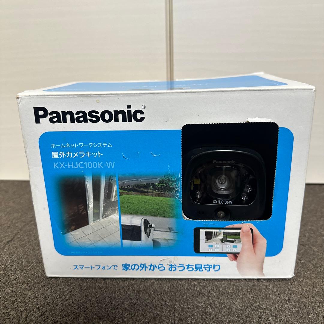 Panasonic KX-HJC100K-W 屋外カメラ　防犯カメラ　未使用品