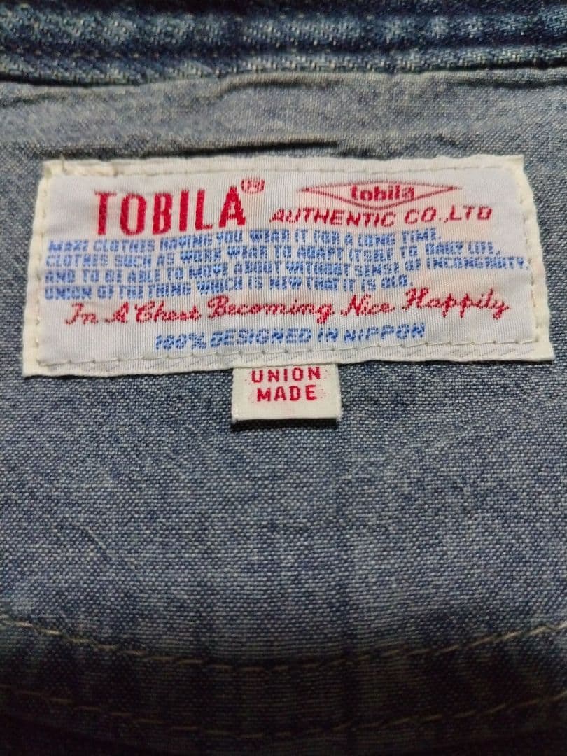 サクです。チャイナボタン デニムコート パッチワーク ビンテージ