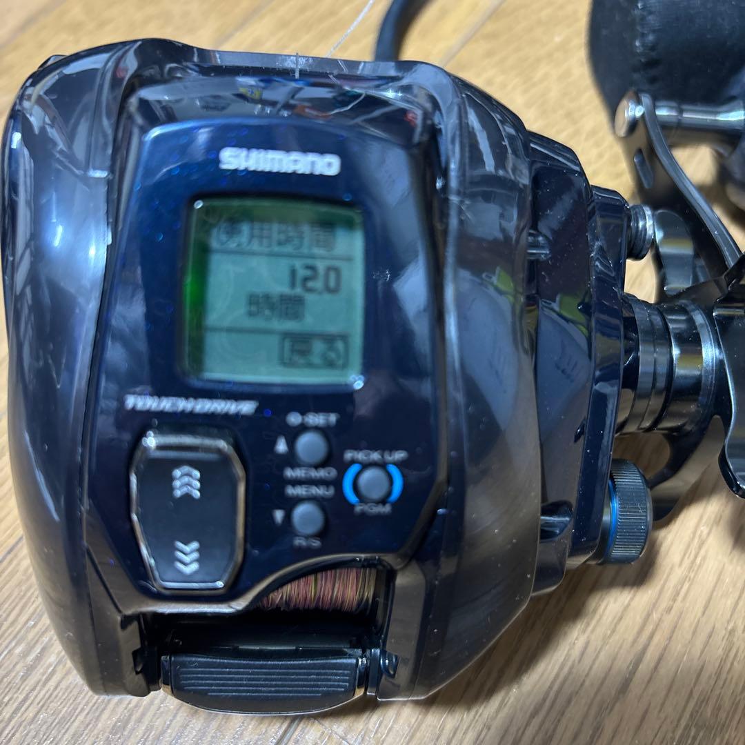 フォースマスター1000