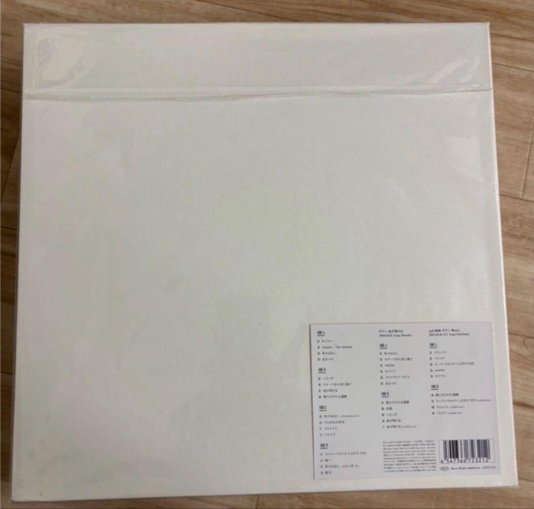 ギヴン THE BEST 完全生産限定版 アナログ盤 レコード新品未使用