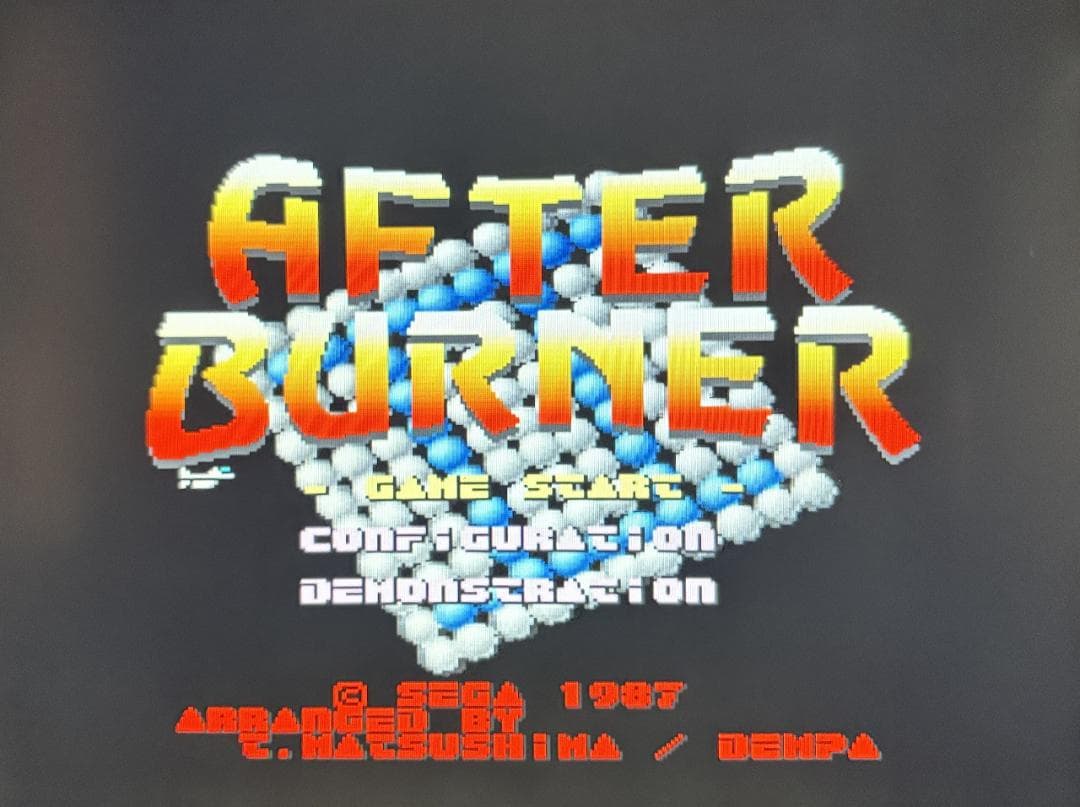 【X68000】アフターバーナー２＋店頭デモ同梱版【AFTER BURNER2】