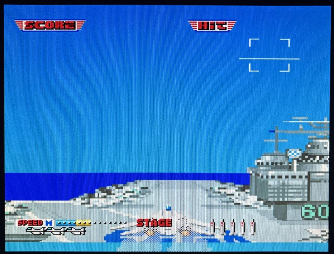 【X68000】アフターバーナー２＋店頭デモ同梱版【AFTER BURNER2】