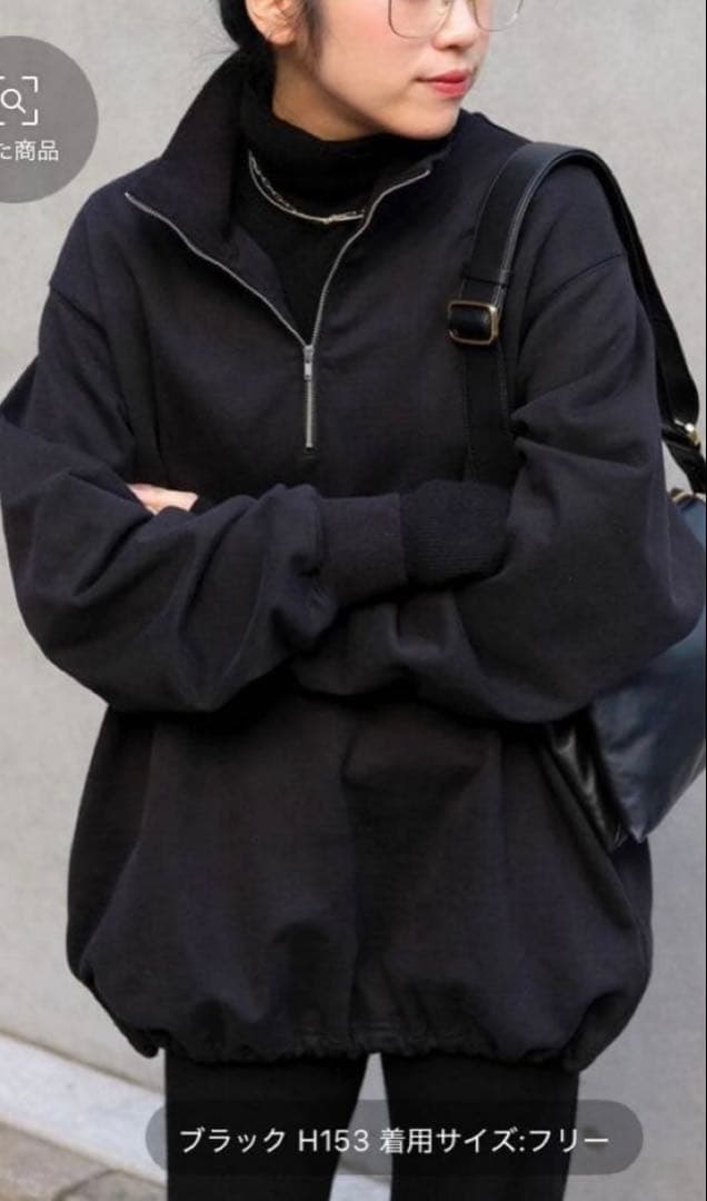 AP STUDIO ハーフジップスウェット ブラック