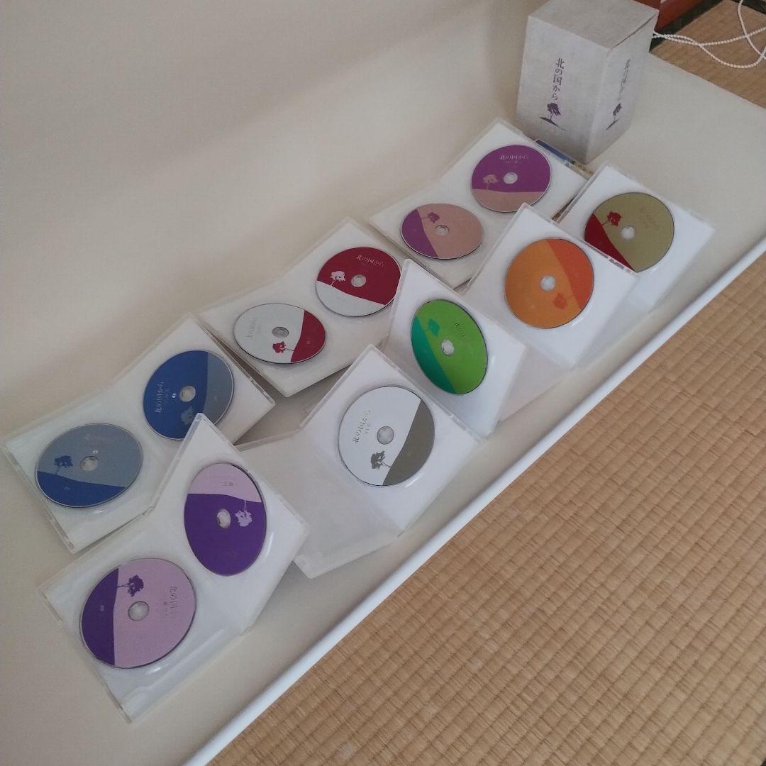 dvd北の国からスペシャル盤12枚