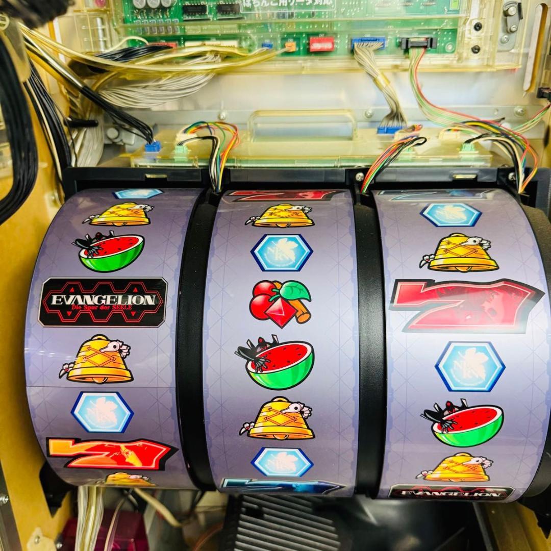 スロット 実機 エヴァンゲリオン 魂の軌跡 赤パネル 不要