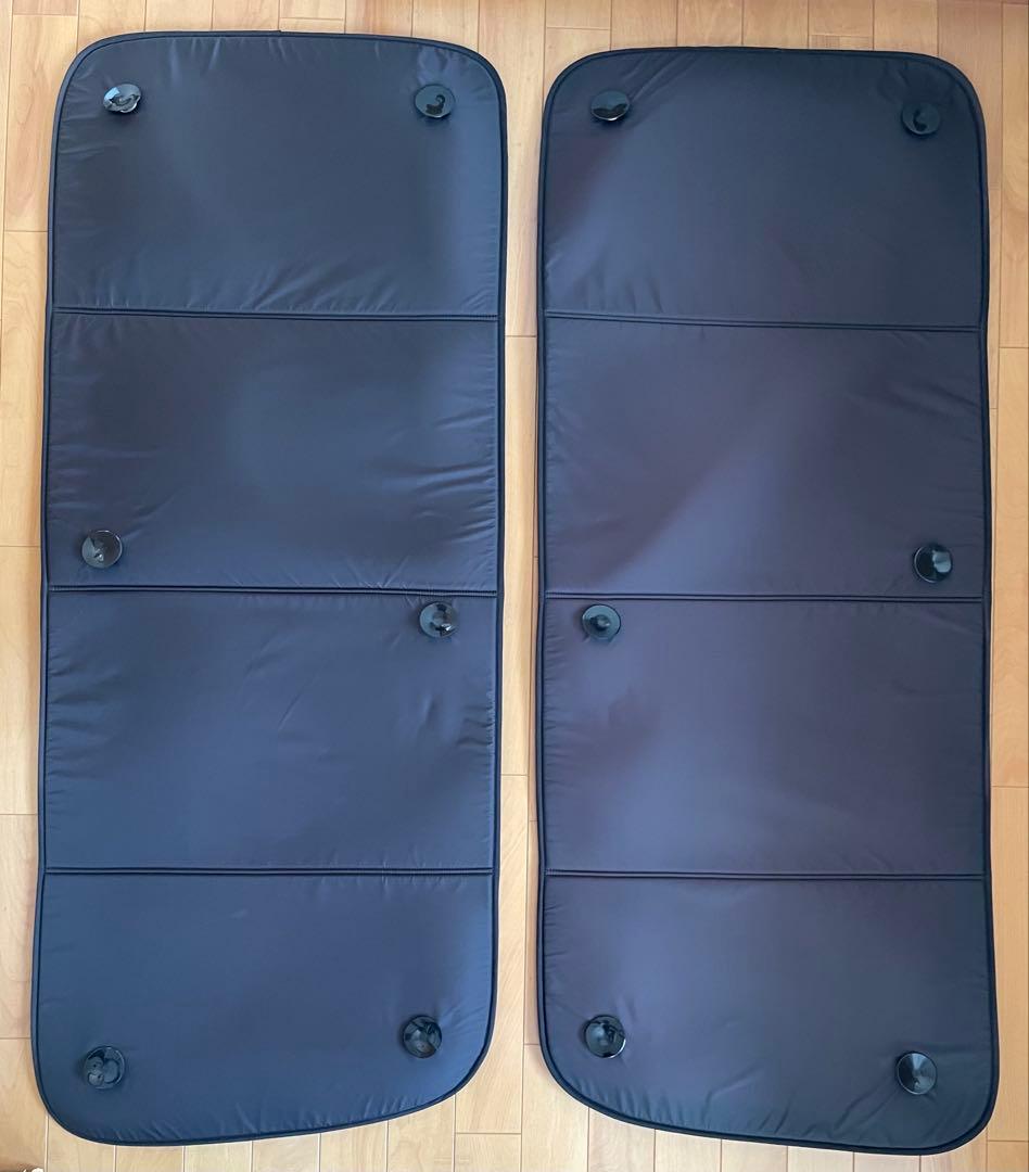 ハイエース200系 ワイドバン S-GL 5ドア専用 サンシェード 趣味職人