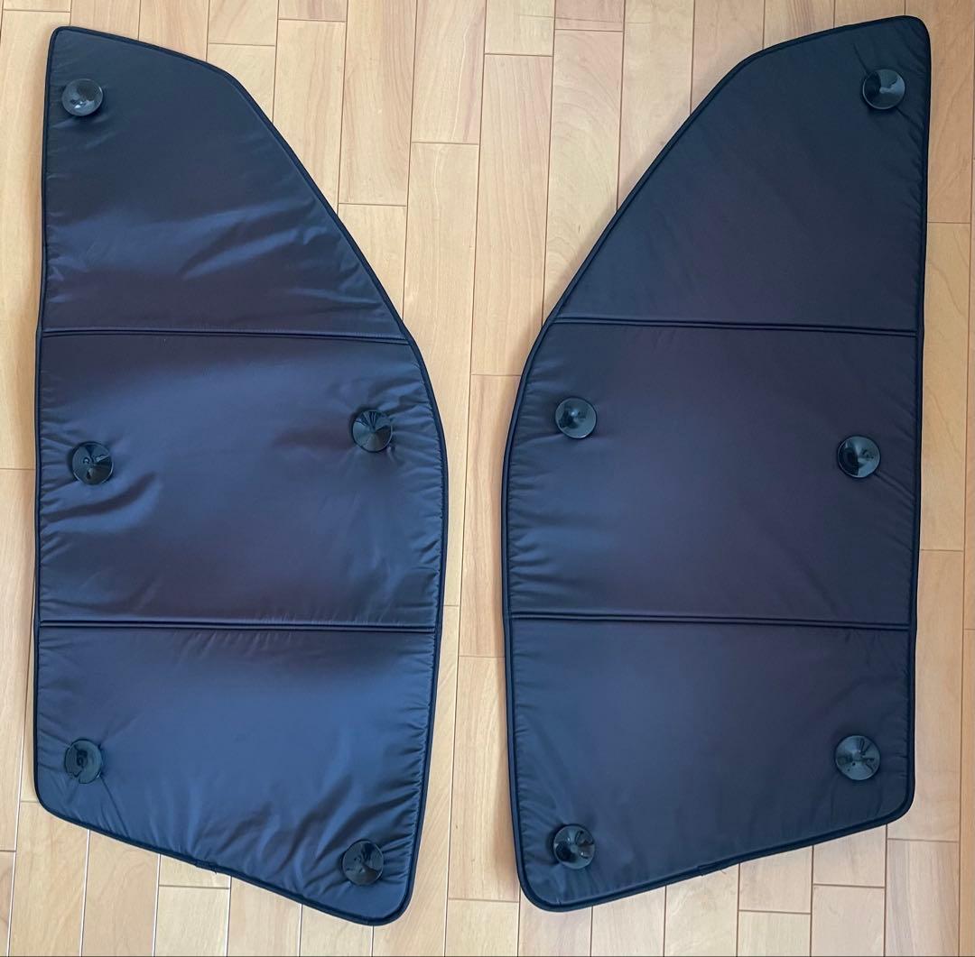 ハイエース200系 ワイドバン S-GL 5ドア専用 サンシェード 趣味職人