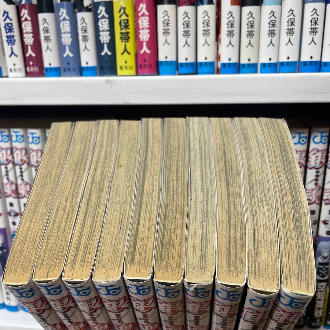 銀魂　1〜77 全巻セット