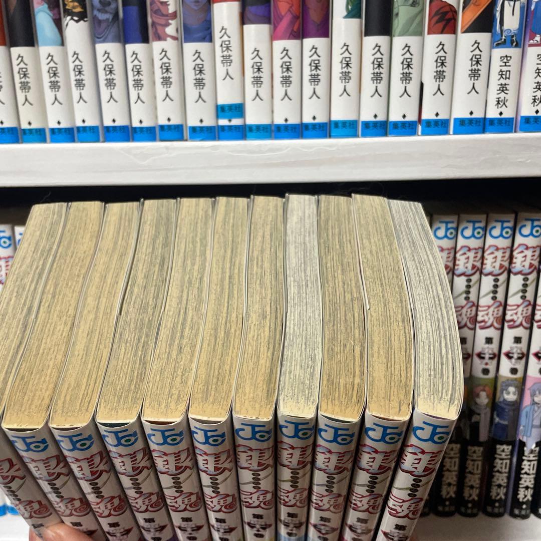 銀魂　1〜77 全巻セット