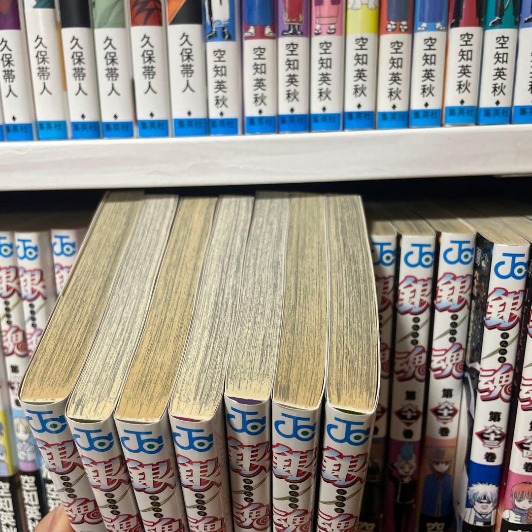 銀魂　1〜77 全巻セット