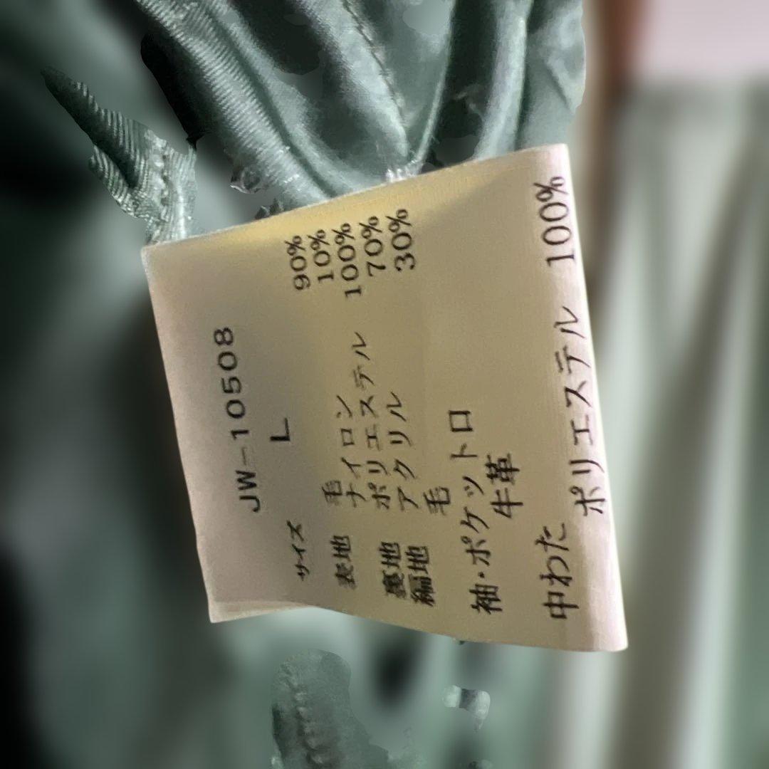 VAN JAC スタジアムジャンパー　袖皮　ブラック　 Lサイズ