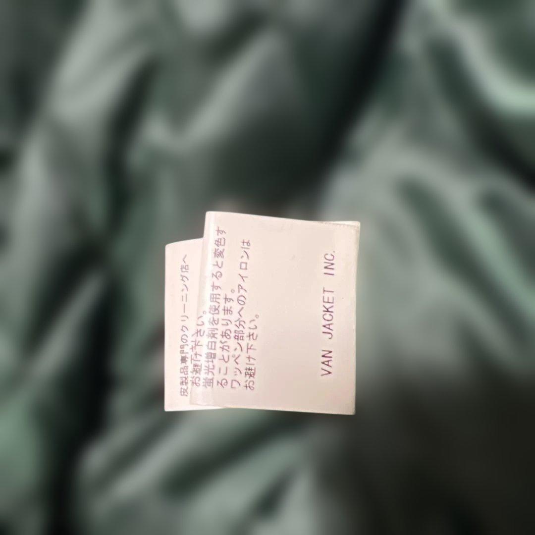 VAN JAC スタジアムジャンパー　袖皮　ブラック　 Lサイズ