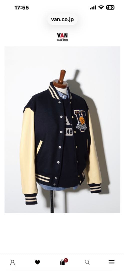 VAN JAC スタジアムジャンパー　袖皮　ブラック　 Lサイズ