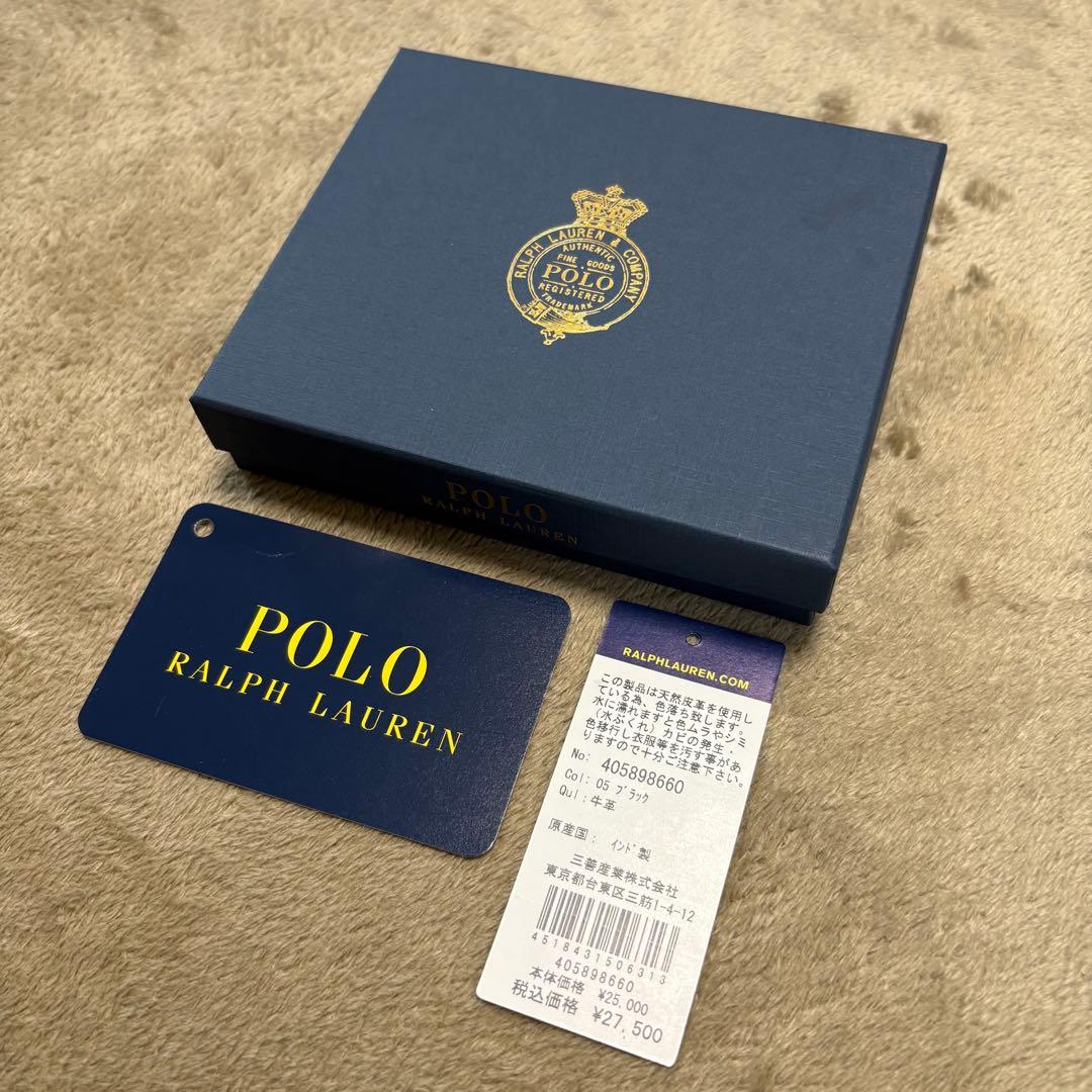 【新品】POLO RALPH LAUREN ロゴエンブロイダード 二つ折り財布