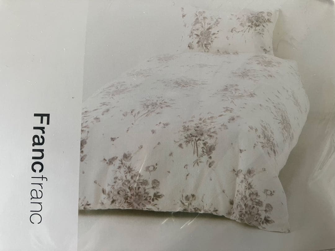 新品未開封＊フランフランあったか掛け布団カバー ボタニカルフラワー ダブルサイズ