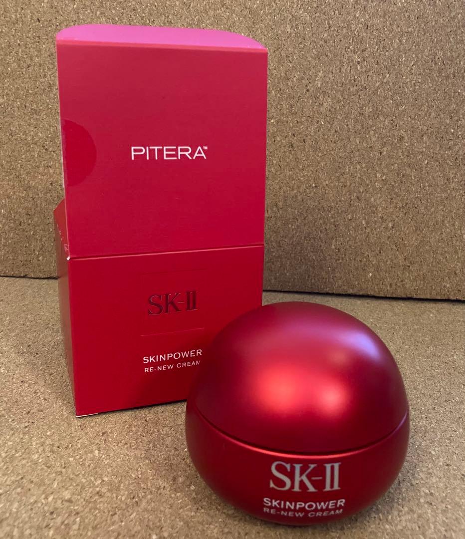 【タイムセール】SK-II スキンパワー リニュー クリーム 80g