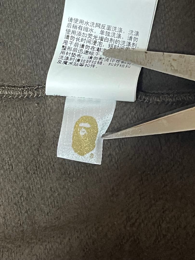 A BATHING APE ブラウン スタジャン