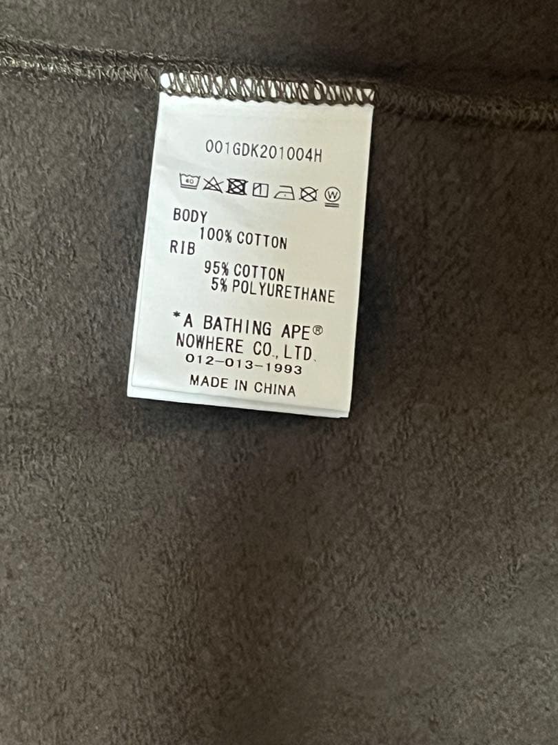 A BATHING APE ブラウン スタジャン