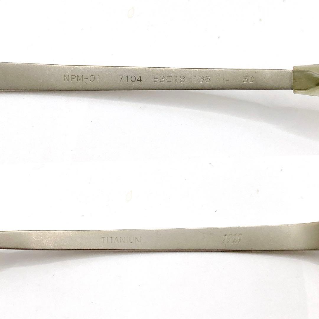 美品✨999.9 NPM-01 7104 フォーナインズ サングラス 度なし