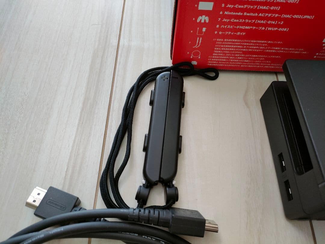 【とと様23:59まで】スイッチ本体　Switch本体　美品