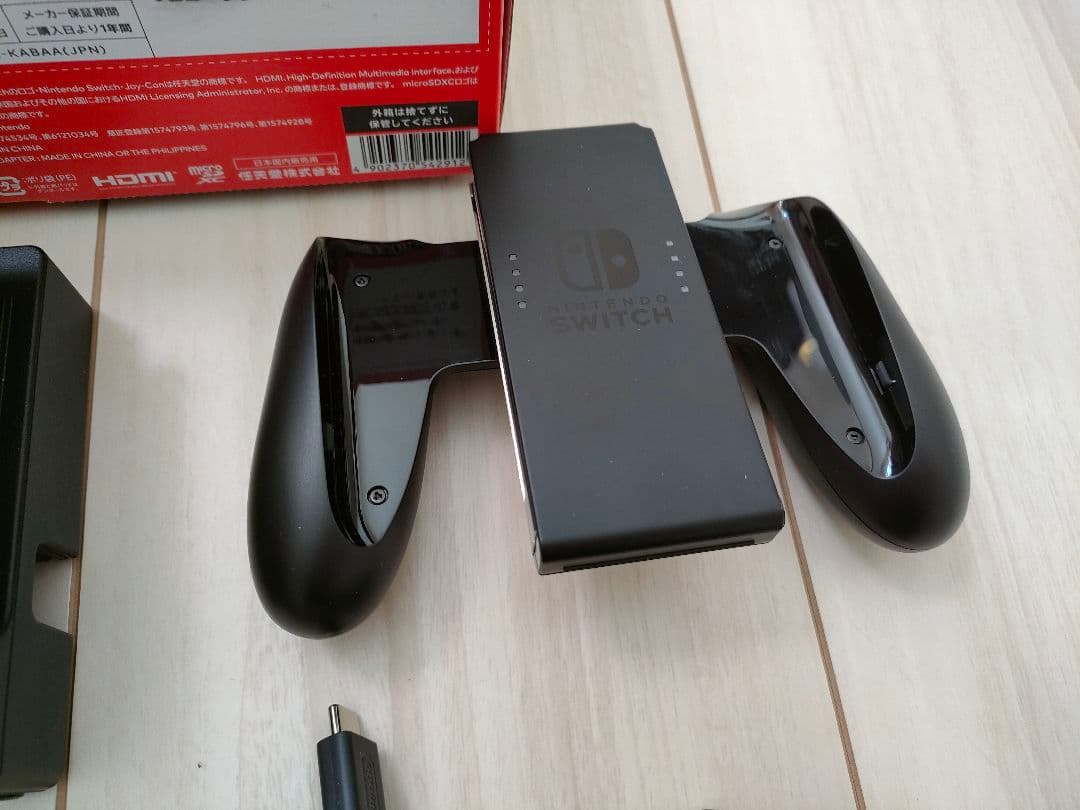 【とと様23:59まで】スイッチ本体　Switch本体　美品