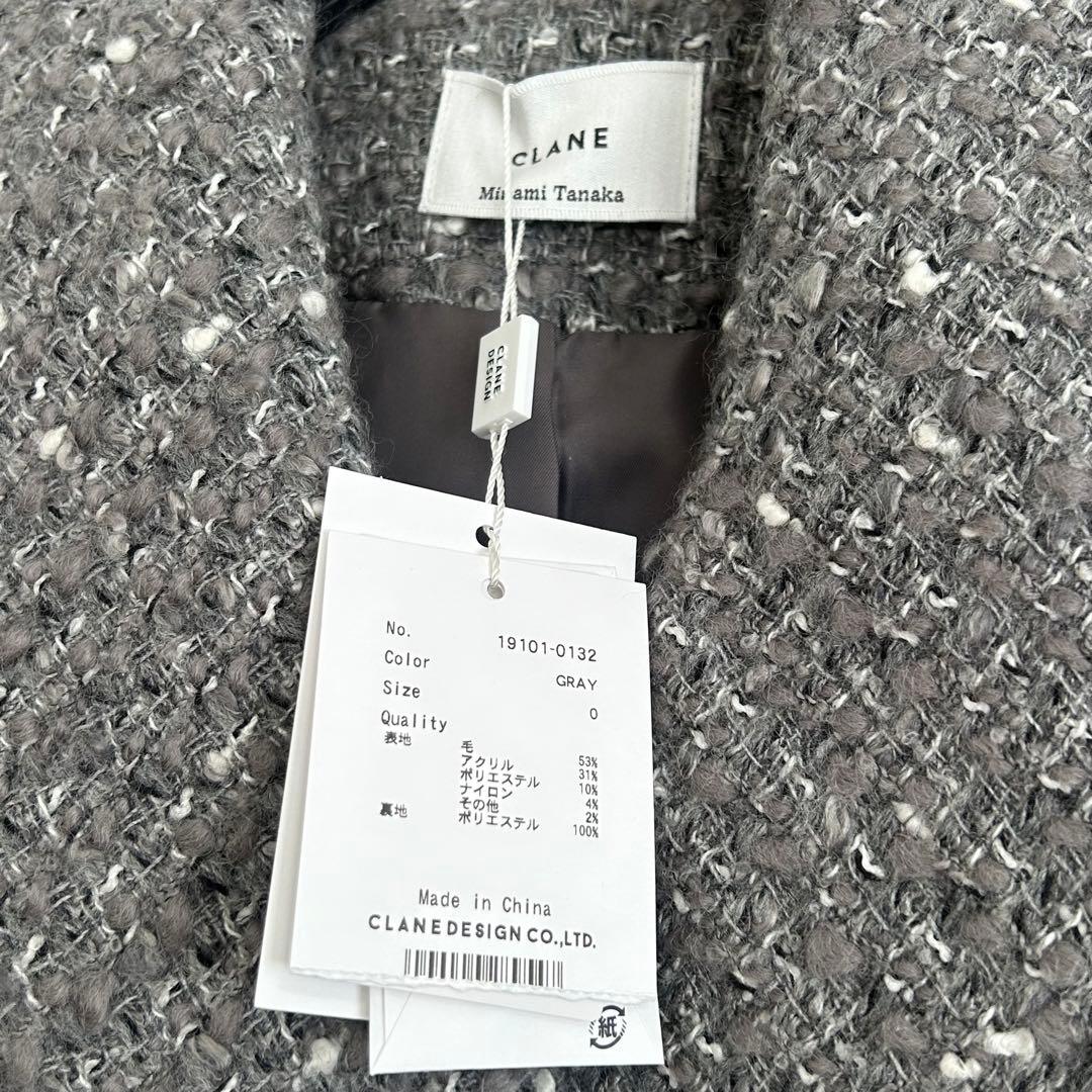 CLANE 田中みな実　オーバーツイードコート　サイズ0