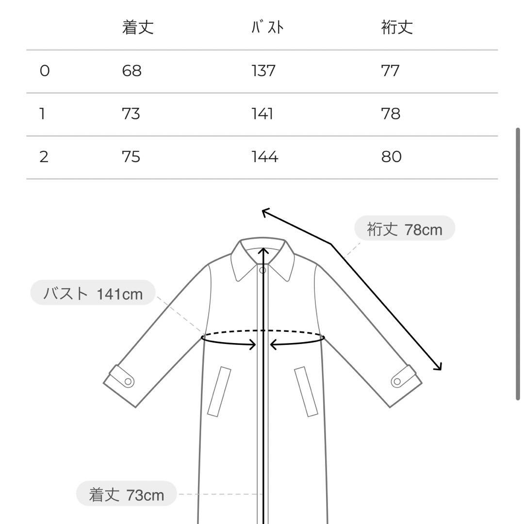 CLANE 田中みな実　オーバーツイードコート　サイズ0