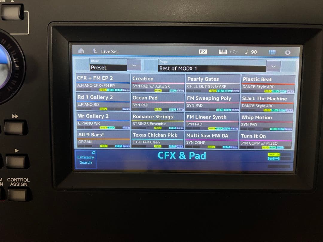 YAMAHA MODX6(キャリーバッグ・ダンパー付き)