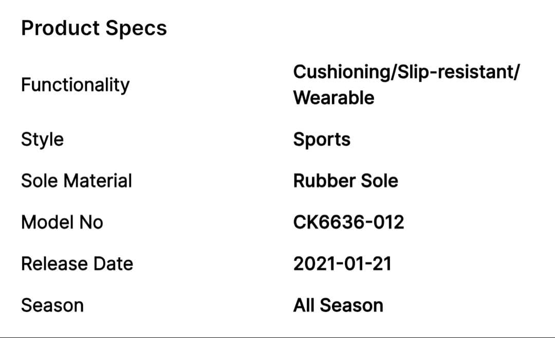 JORDAN MAX AURA 2 ジョーダン マックス オーラ 2