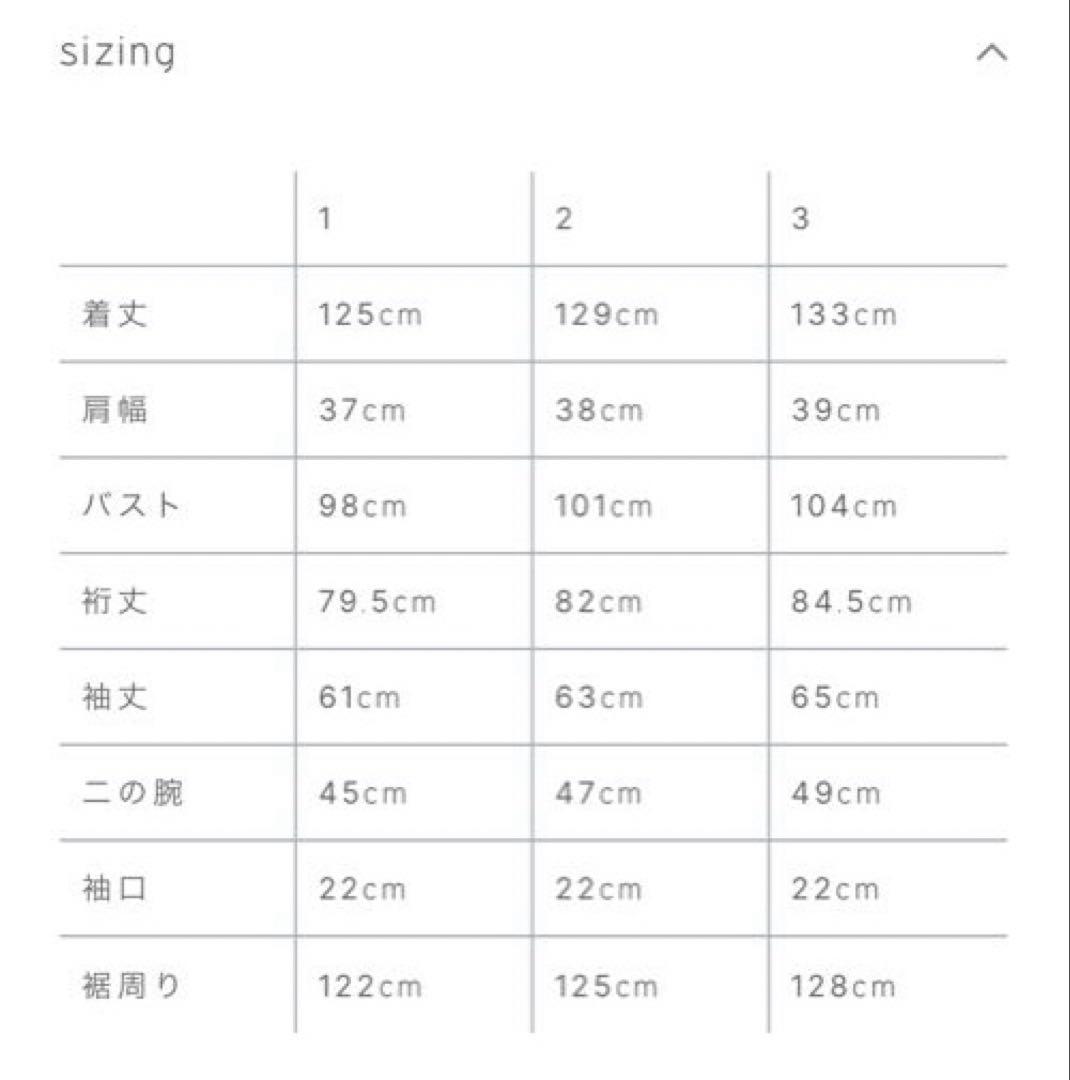 クルーレ　ベルベットフードワンピース