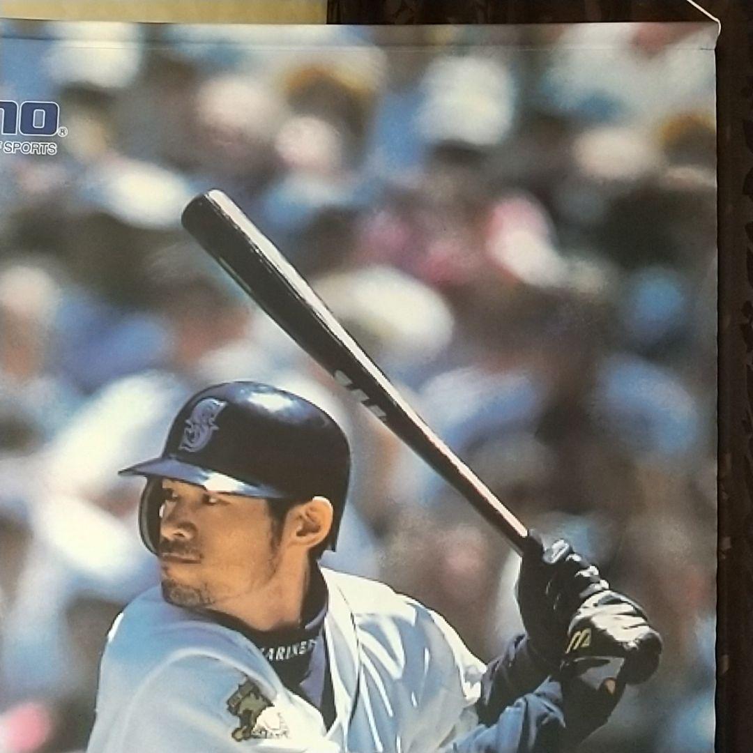 【希少非売品】MIZUNO イチロー 大型タペストリー マリナーズ初期