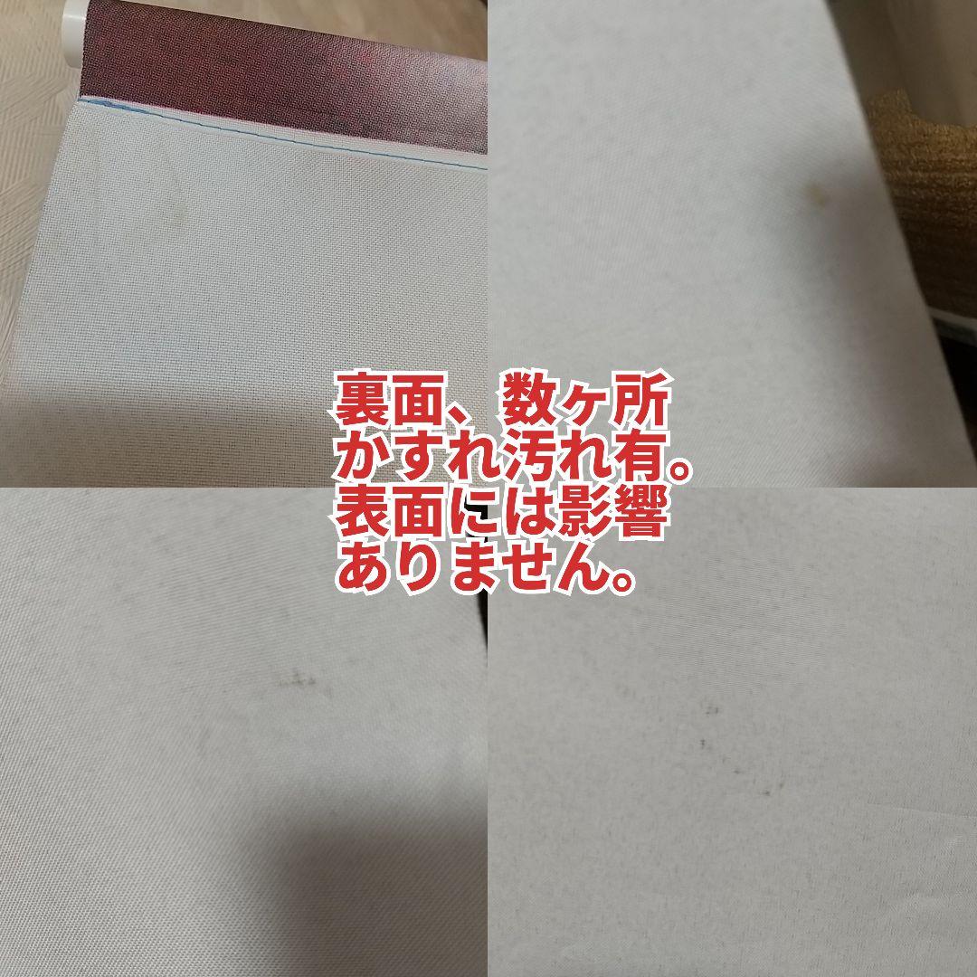 【希少非売品】MIZUNO イチロー 大型タペストリー マリナーズ初期