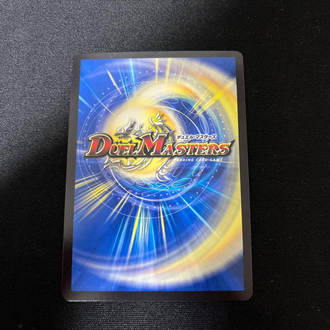 時の法皇 ミラダンテxii ugc