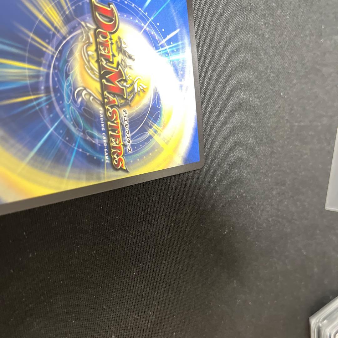 時の法皇 ミラダンテxii ugc