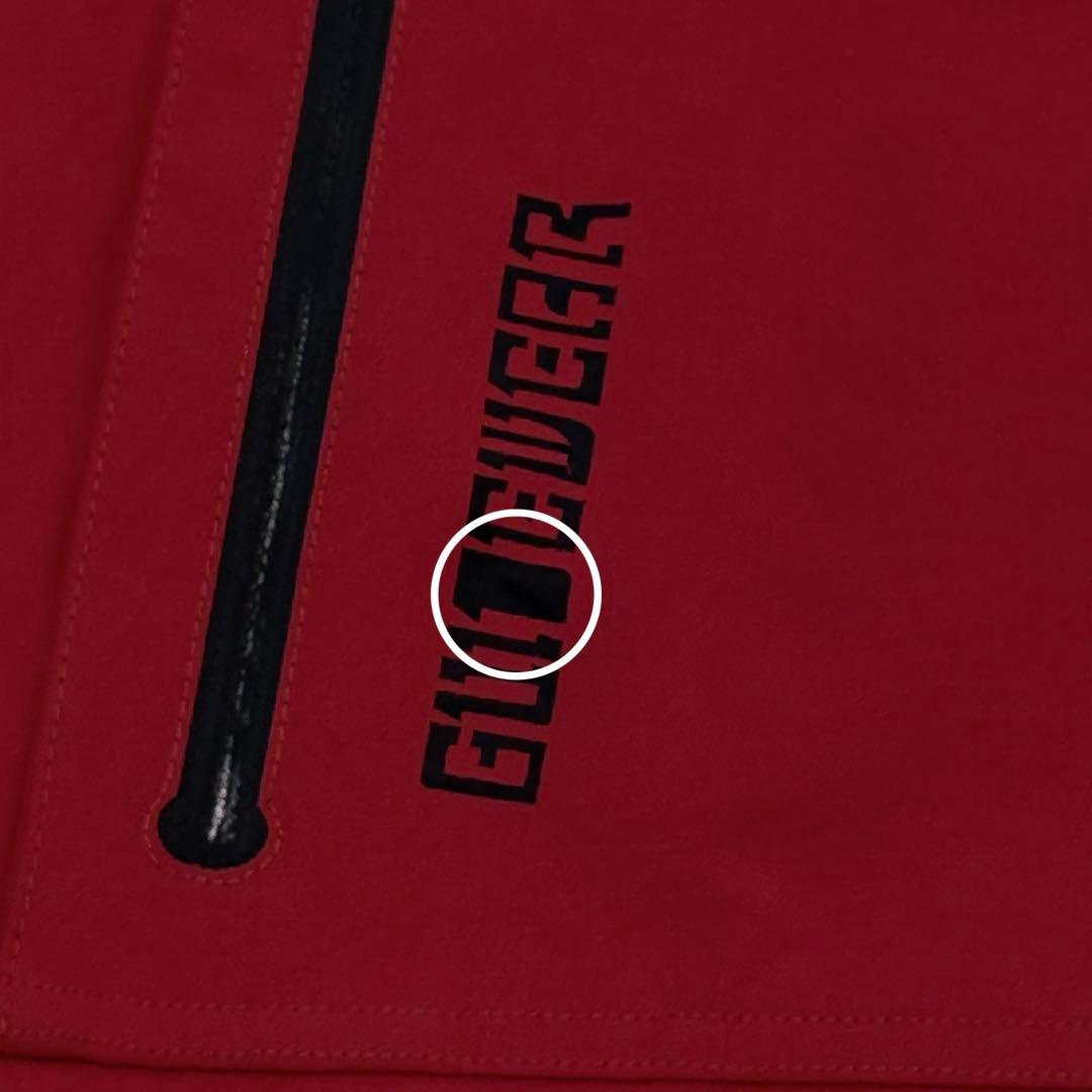 【Cabela’s カベラス】ゴアテックス スキーウェア　ボード　Mサイズ