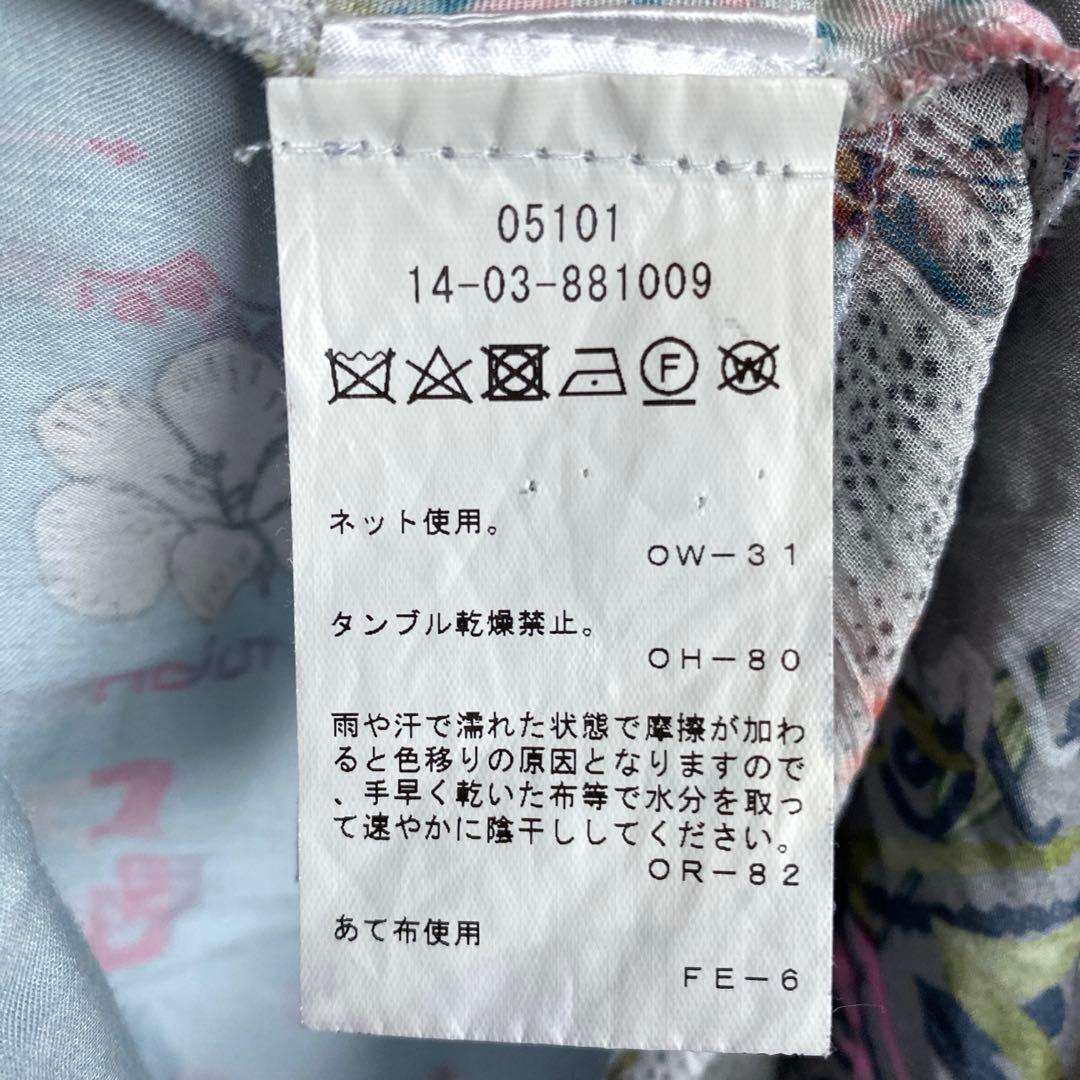 希少✨ヴィヴィアンウエストウッド ポンチョ風 ドルマン プルオーバー　ブラウス