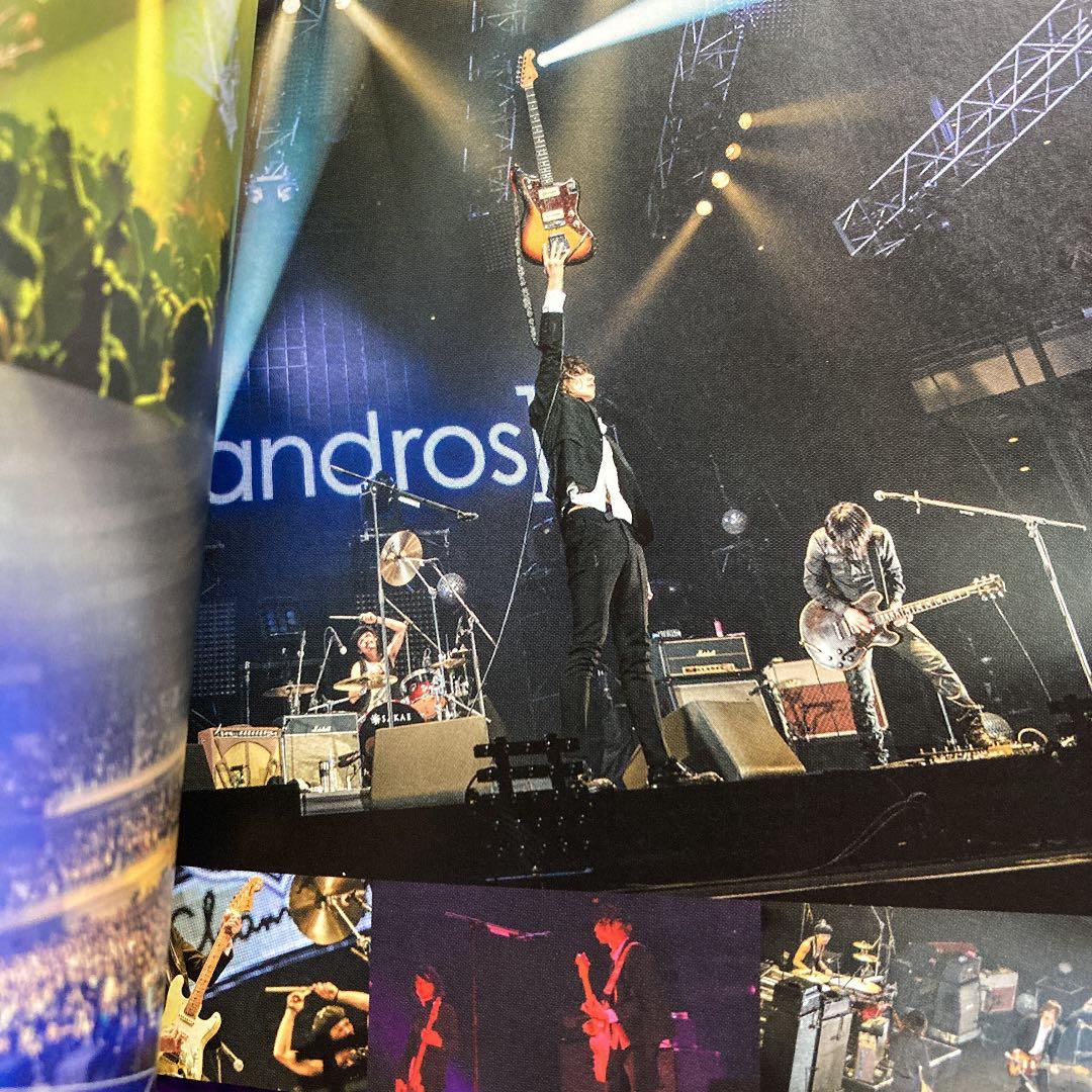 初回限定生産終了　フォトブック付　Alexandros