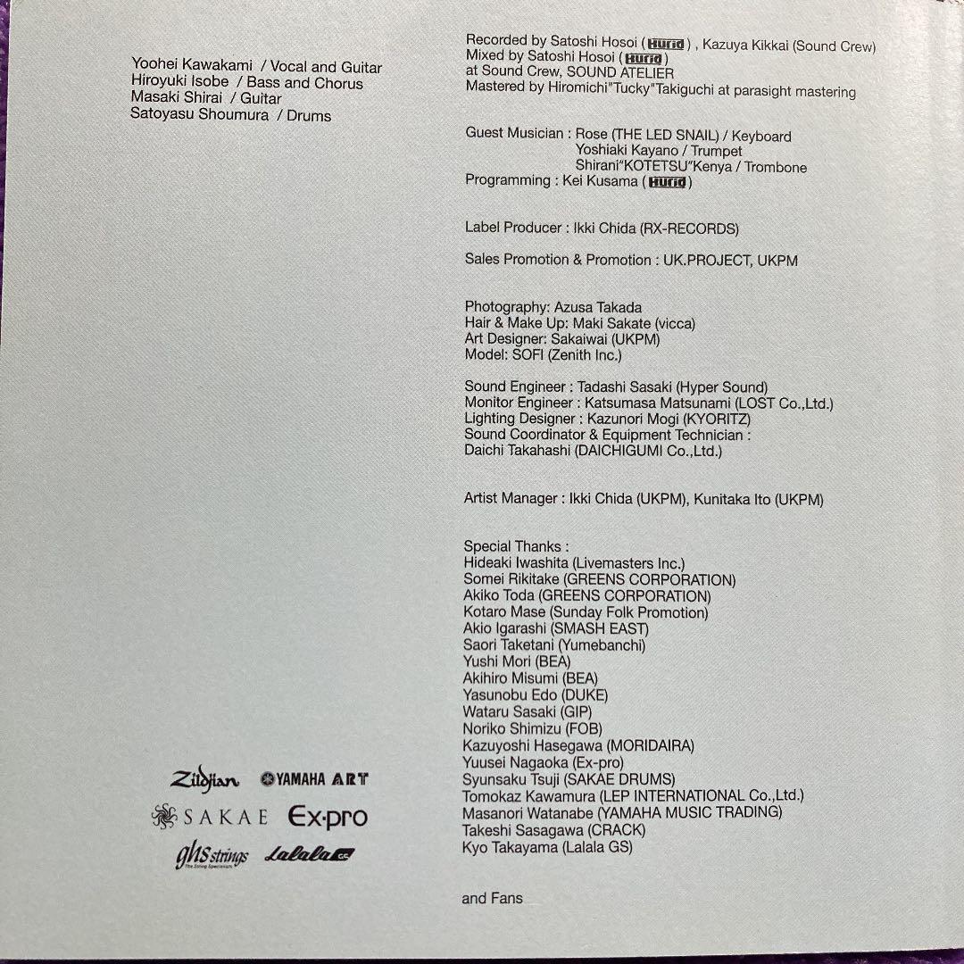 初回限定生産終了　フォトブック付　Alexandros