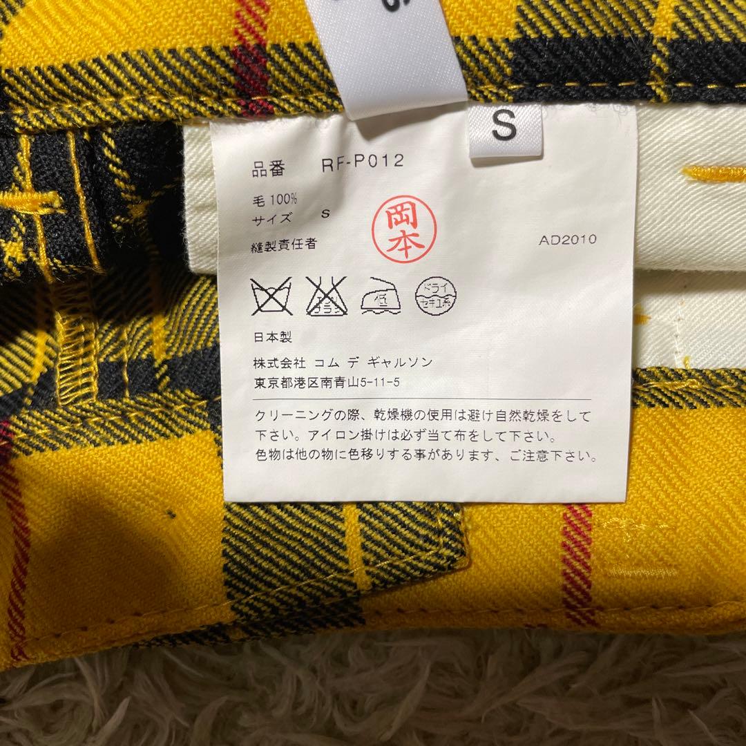 コムデギャルソン　イエロー　チェック柄　ハーフパンツ　S