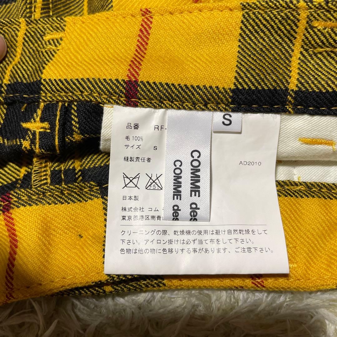 コムデギャルソン　イエロー　チェック柄　ハーフパンツ　S