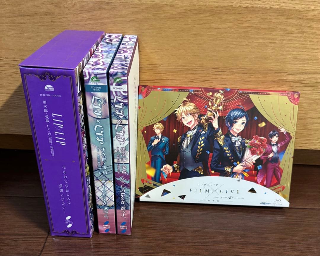 LIP×LIP BluRay＆CD&アルバムセット