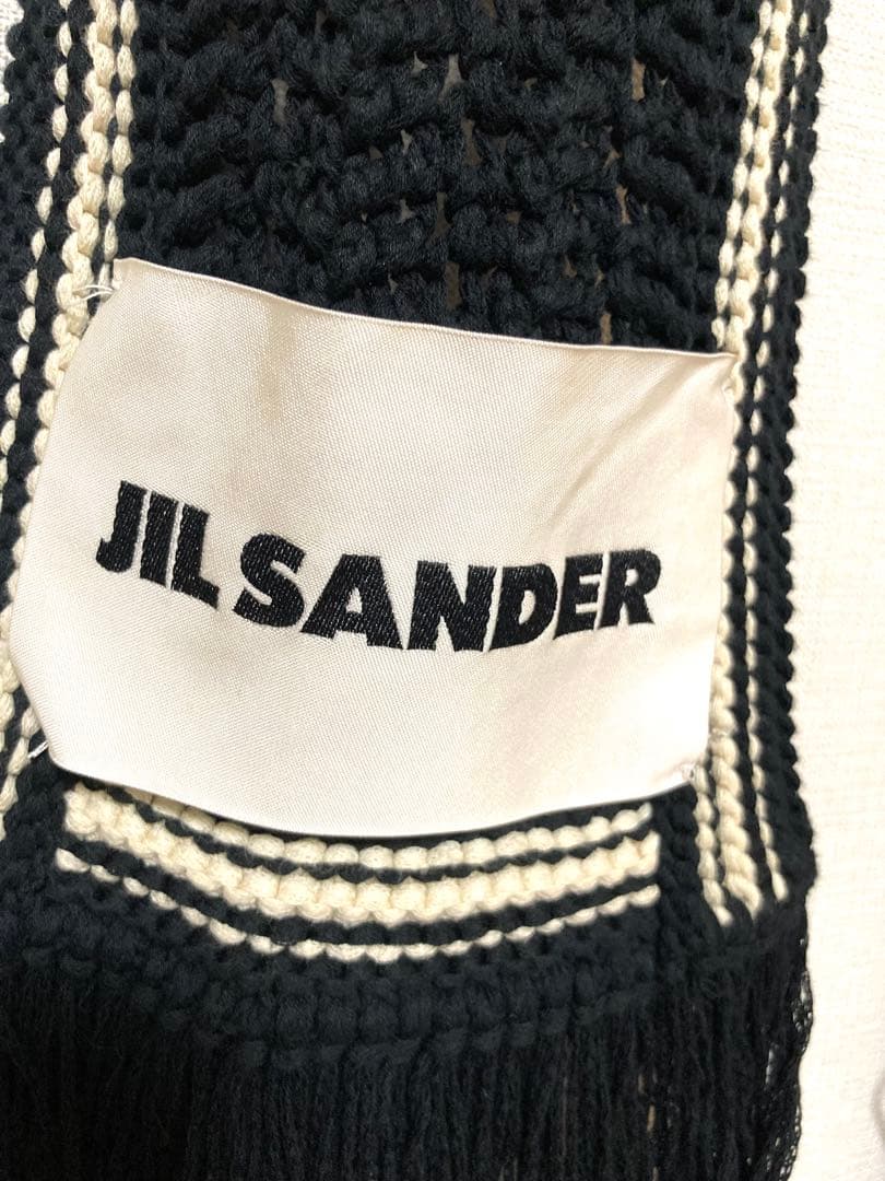 ジルサンダー　コットン　クロシェ　スリム　フリンジ　マフラー　ストール