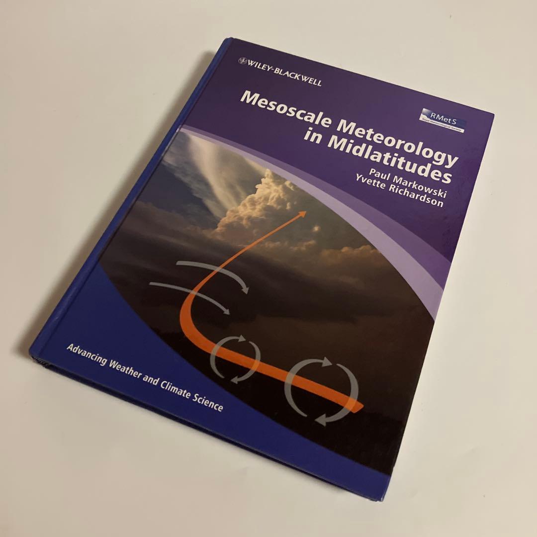 英語版　中緯度におけるメソスケール気象学