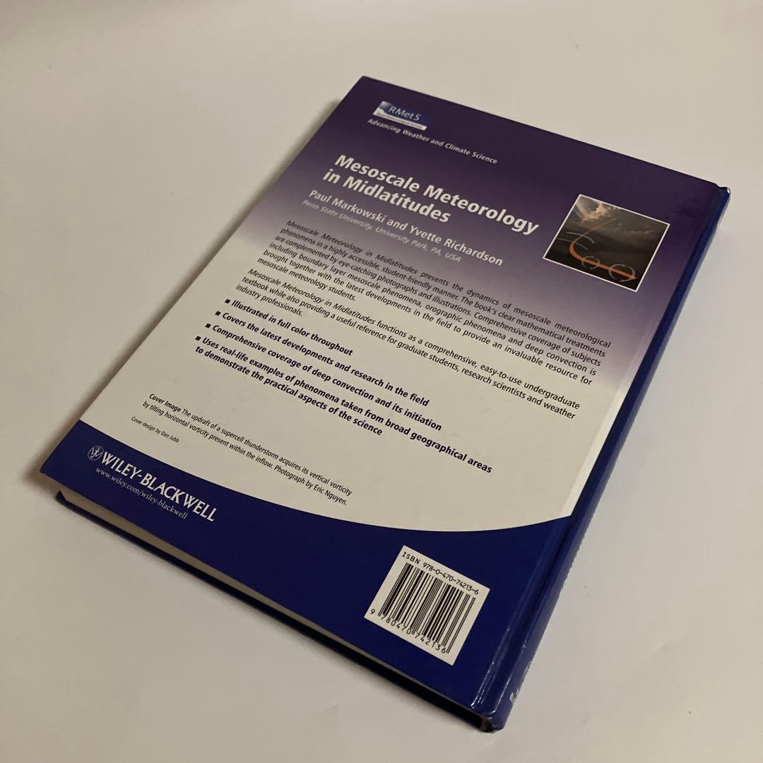 英語版　中緯度におけるメソスケール気象学