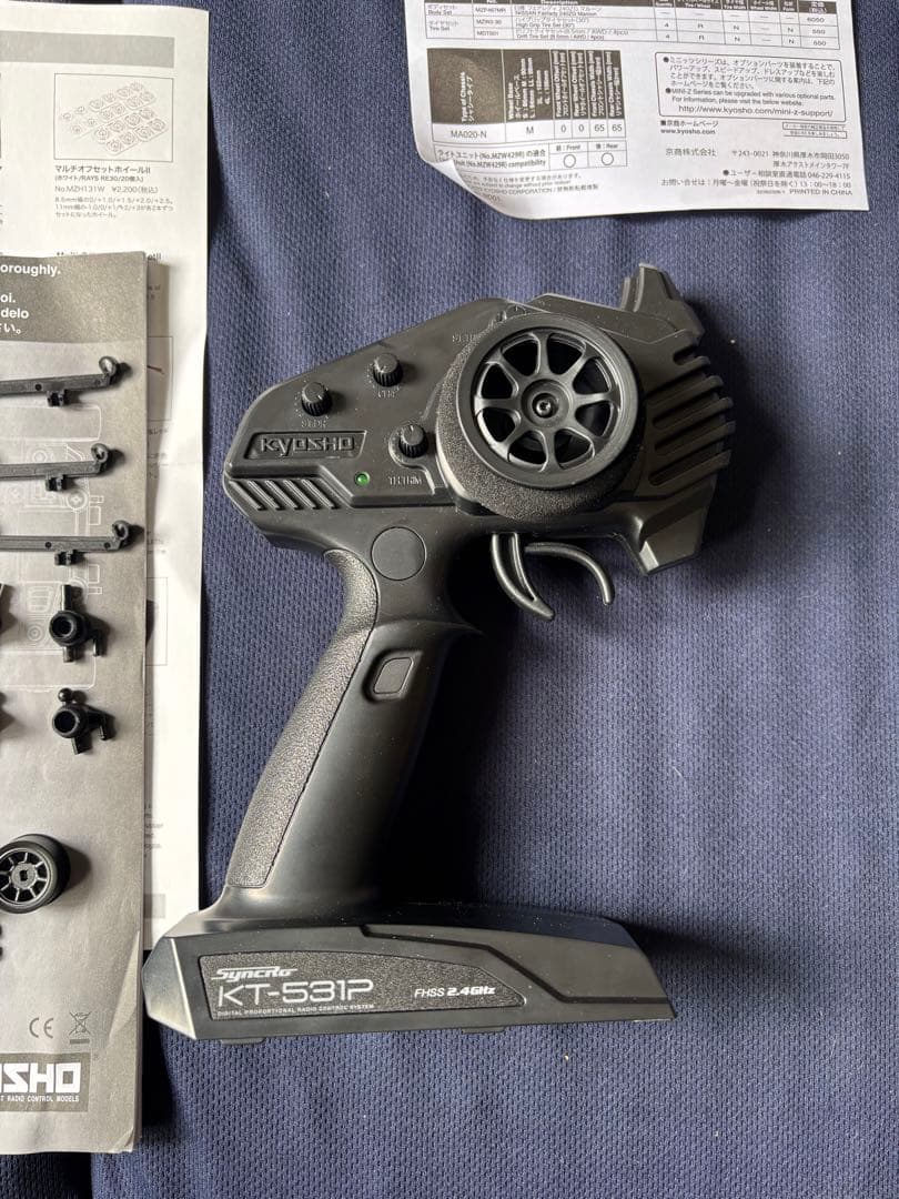 ペ*グ様 京商 ミニッツ AWD ラジコン セット レディセット フェアレディZ