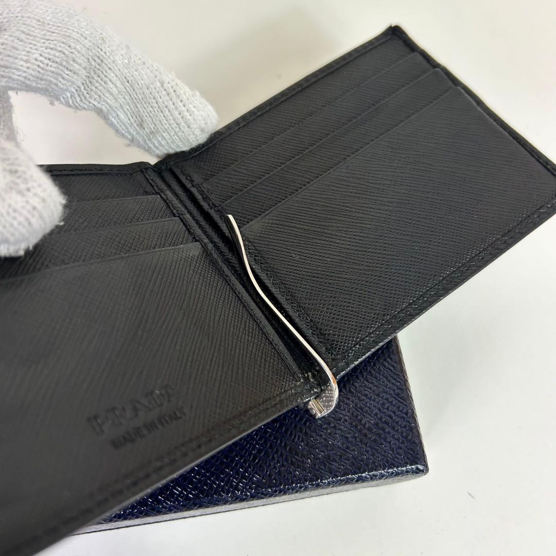 カメレオン3せい