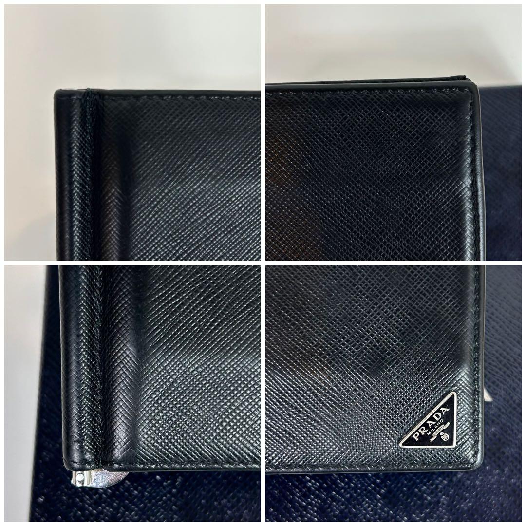 カメレオン3せい