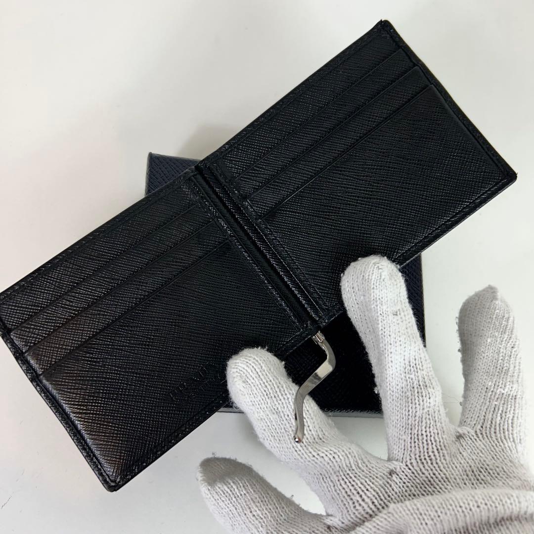 カメレオン3せい